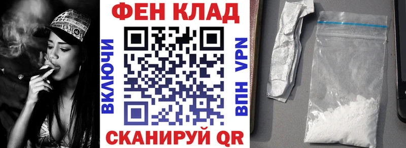 Амфетамин 98%  купить наркоту  Сольцы 