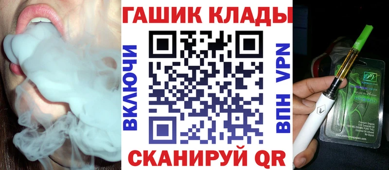 ГАШИШ гарик  Сольцы 