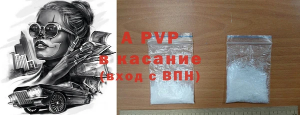марихуана Абдулино
