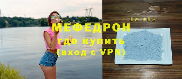марихуана Абдулино