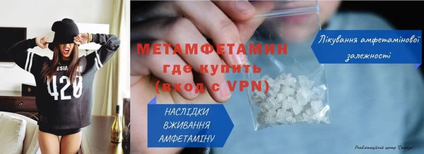 марихуана Абдулино