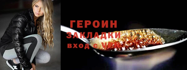марихуана Абдулино
