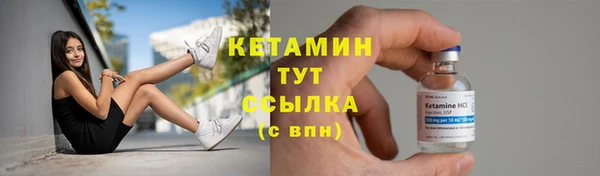 mix Навашино