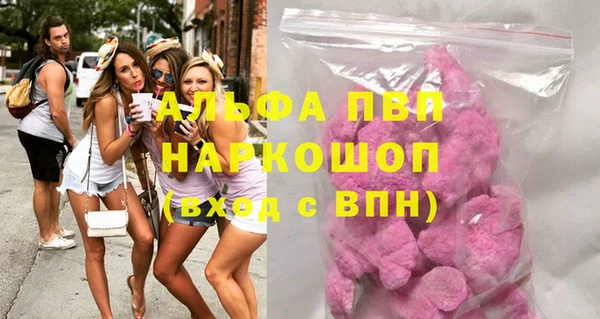 кокаин Нея