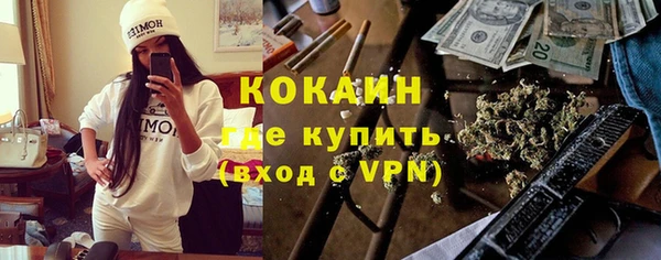 гашиш Алексин