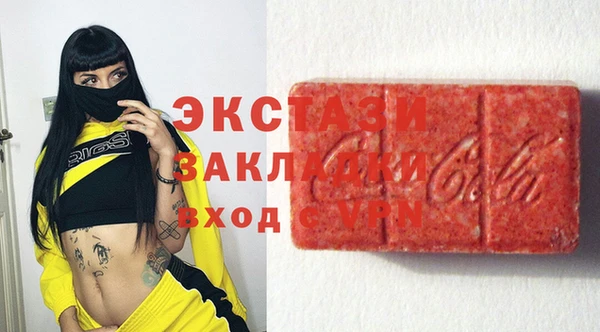 марихуана Абдулино