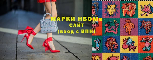 марихуана Абдулино