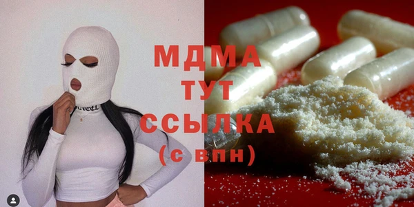 гашиш Алексин