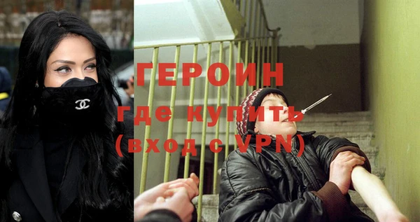марихуана Абдулино