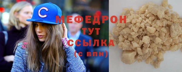 марихуана Абдулино