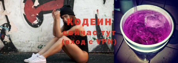 соль курить ск Надым