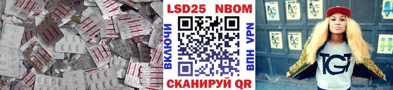 Лсд 25 экстази ecstasy  Сольцы 