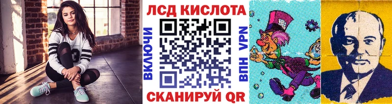цена наркотик  Сольцы  Марки 25I-NBOMe 1500мкг 