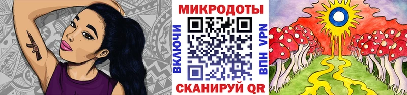 Галлюциногенные грибы прущие грибы  kraken зеркало  Сольцы 